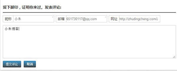 imacros使用方法技巧批量操作 生活杂文 imacros使用方法技巧批量操作 imacros使用方法技巧批量操作 生活杂文