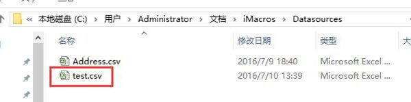 imacros使用方法技巧批量操作 生活杂文 imacros使用方法技巧批量操作 imacros使用方法技巧批量操作 生活杂文