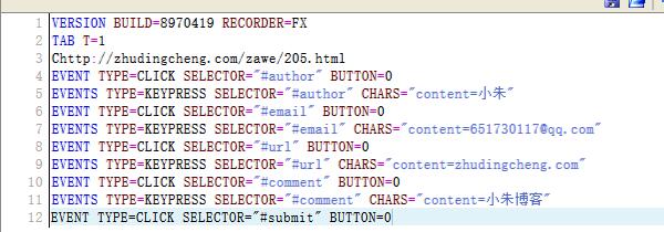 imacros使用方法技巧批量操作 生活杂文 imacros使用方法技巧批量操作 imacros使用方法技巧批量操作 生活杂文